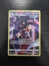 2022 Pokemon Malamar TG06/TG30 Silver Tempest Trainer Gallery Holo