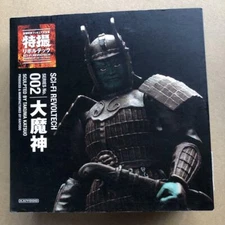 SCI-FI REVOLTECH Daimajin Action Figure #002 KAIYODO Japan Import