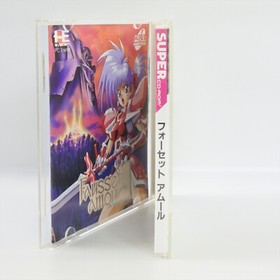 FAUSSETE AMOUR PC Engine SCD 1285 pe
