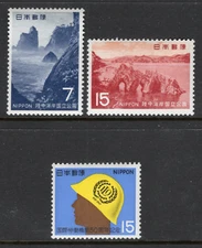 JAPAN Sc#1018-9,1020 1969 Scenic Views, ILO 50th Anniversary MNH