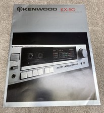 KENWOOD KX-50 CASSETTE DECK ORIGINAL PROMOTIONAL BROCHURE AD M063y