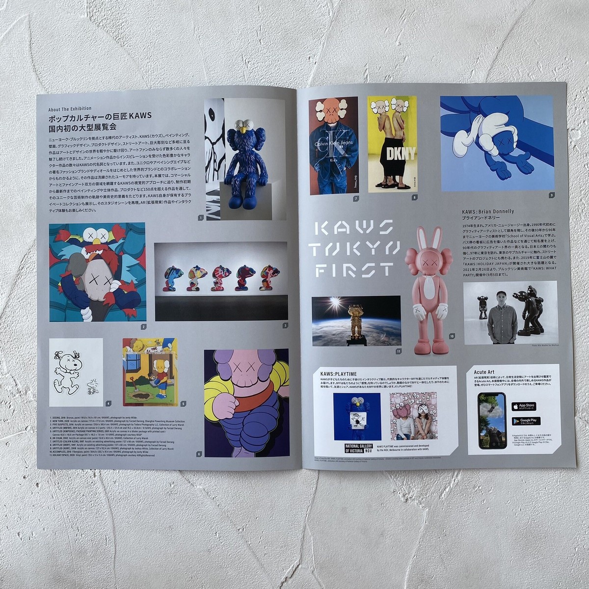 Kaws Tokyo First Poster ポスター 3点セット カウズ Kaws Tokyo first】ポスター 3種類セット Kaws Tokyo first ポスター 3