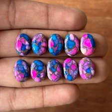 Natural Cotton Candy Turquoise Gemstone cabochon 8x12 MM  10 Pcs Lot