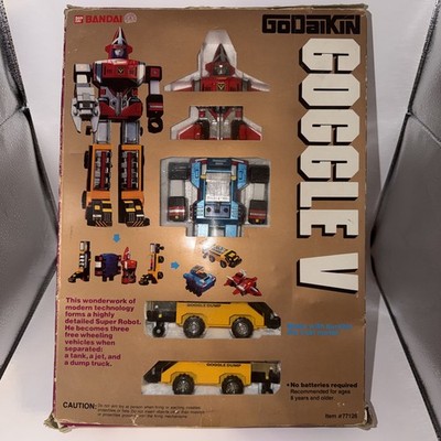 Goggle V W/ Box Godaikin 1984 Bandai Popy Chogokin Vintage Action Figure