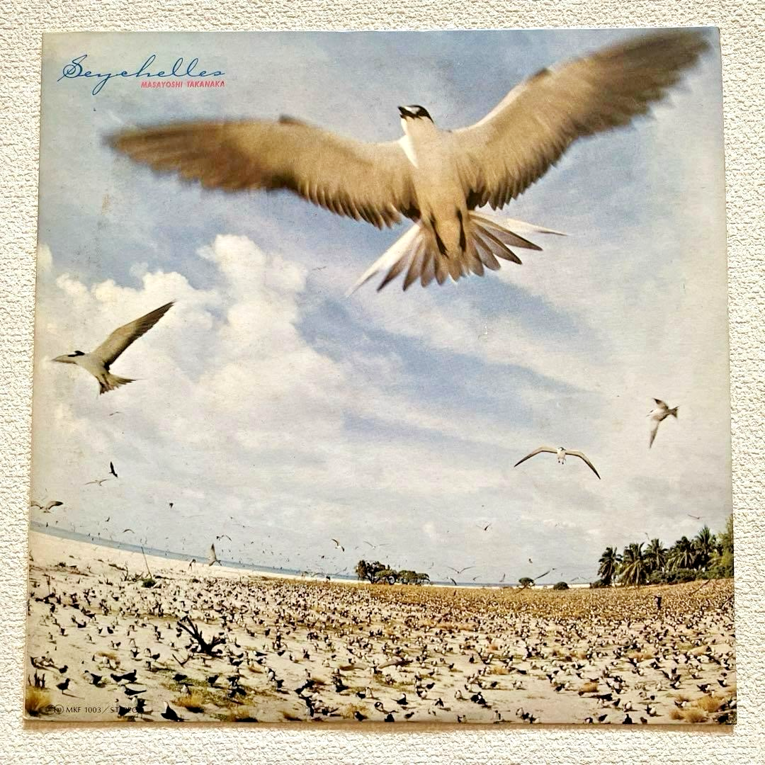 Masayoshi Takanaka SEYCHELLES Vinyl LP 1976 Original Kitty MKF1003