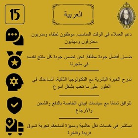 Agent Provocateur Agent Provocateur EdP 6.7 oz / e 200 ml