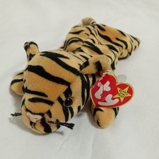 Ultra Rare Ty Beanie Baby  Stripes  the Tiger 1995 Multiple Tag ERRORS 1st Edt