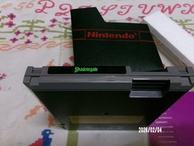 #822 Shadowgate NES CIB with both manual & Hint book RARE COMBINATION