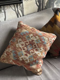 Kilim 45 X45cm Multicoloured Cushion Cover Home Decor