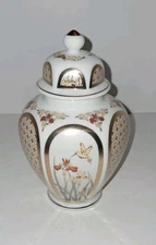 Japanese Ginger Jar - Fine China - Hummingbirds Gold Trim - 6 in. - Japan