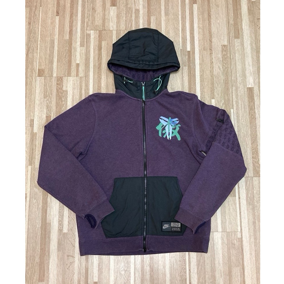 2017 Nike Kobe Hybrid FZ Hoodie (Full Zip) Rare colorway (purple