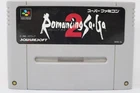 Romancing SaGa 2 (Japanese Ver.) - Nintendo Super Famicom [Region Locked]