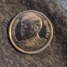 2018 Thailand Coin