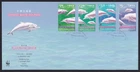 Hong Kong, 1999 Chinese White Dolphin Illustrated FDC. Special 'DOLPHIN' H/S