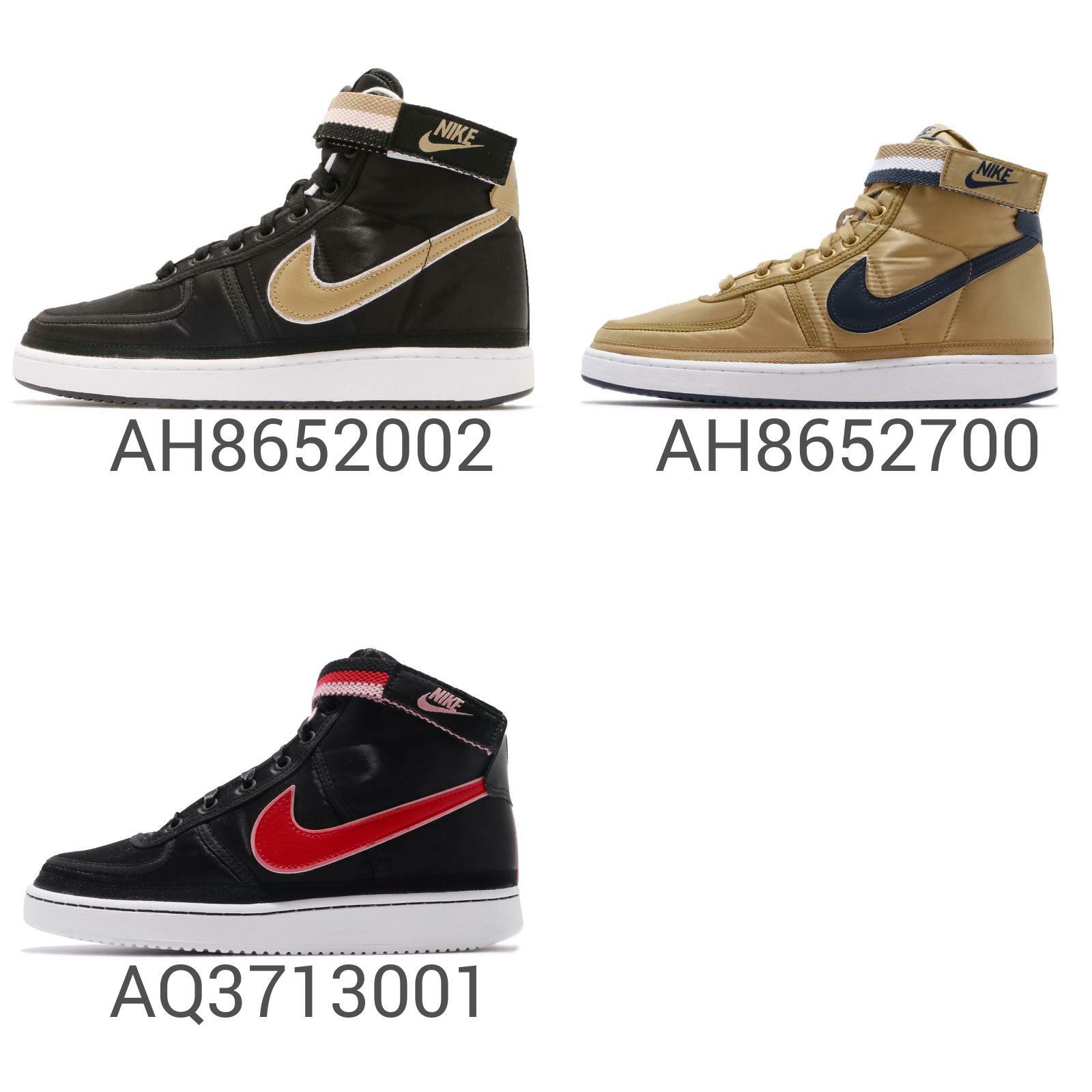 nike vandal high supreme og