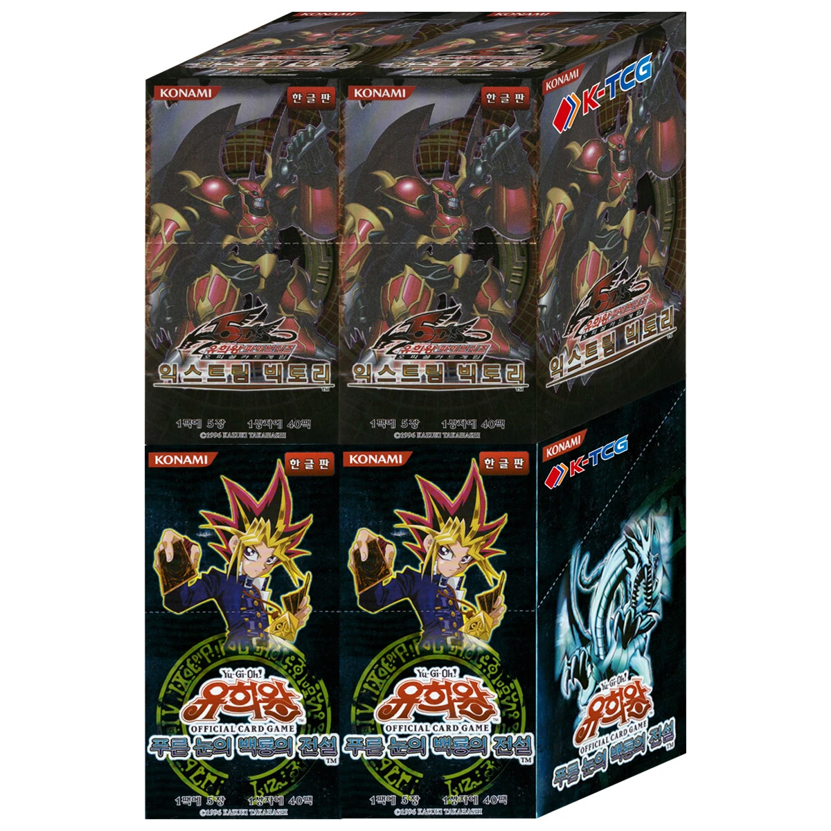 遊戯王OCG EXTREME VICTORY 10パックセット Yugioh 1st Edition Extreme Victory Booster Box Display With 19