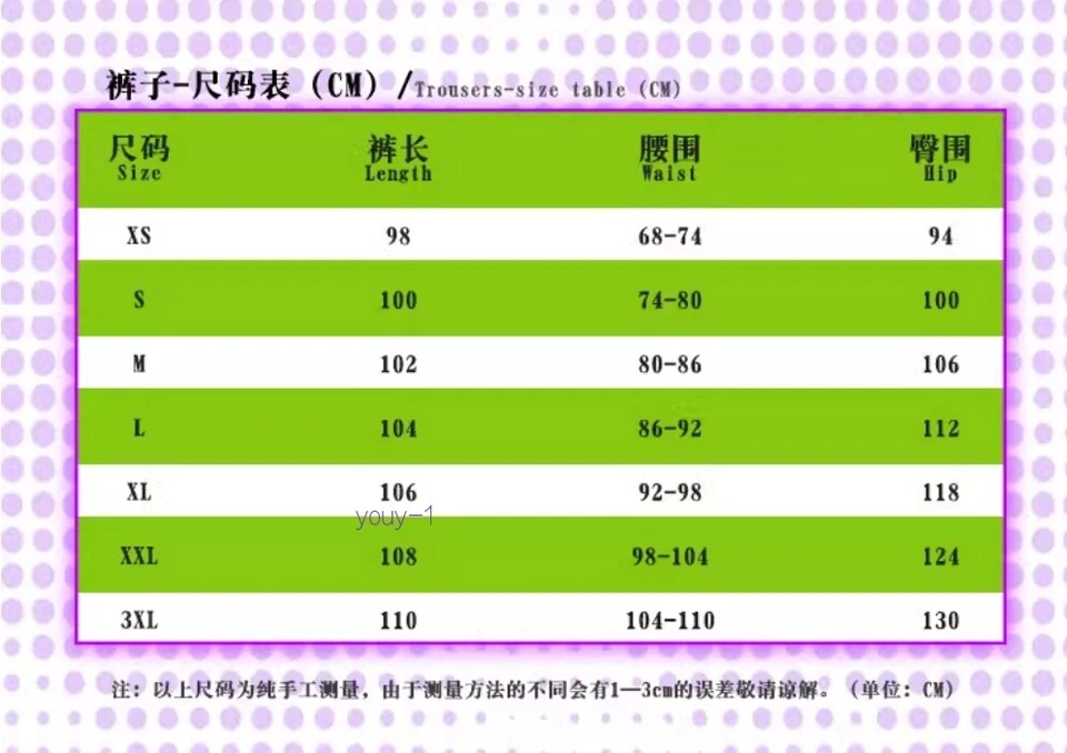 La Máscara Jimcarrey Cosplay Disfraz Conjunto Hombre Uniforme Amarillo Traje Halloween Foto 4 de 4