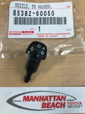 98-07 LAND CRUISER WINDSHIELD WASHER NOZZLE GENUINE TOYOTA 85382