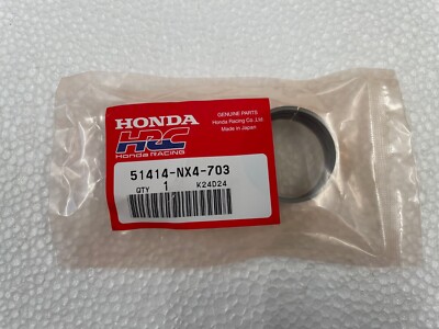 Honda NSF250R / Honda RS125 Front Fork BUSH, GUIDE 51414-NX4-703