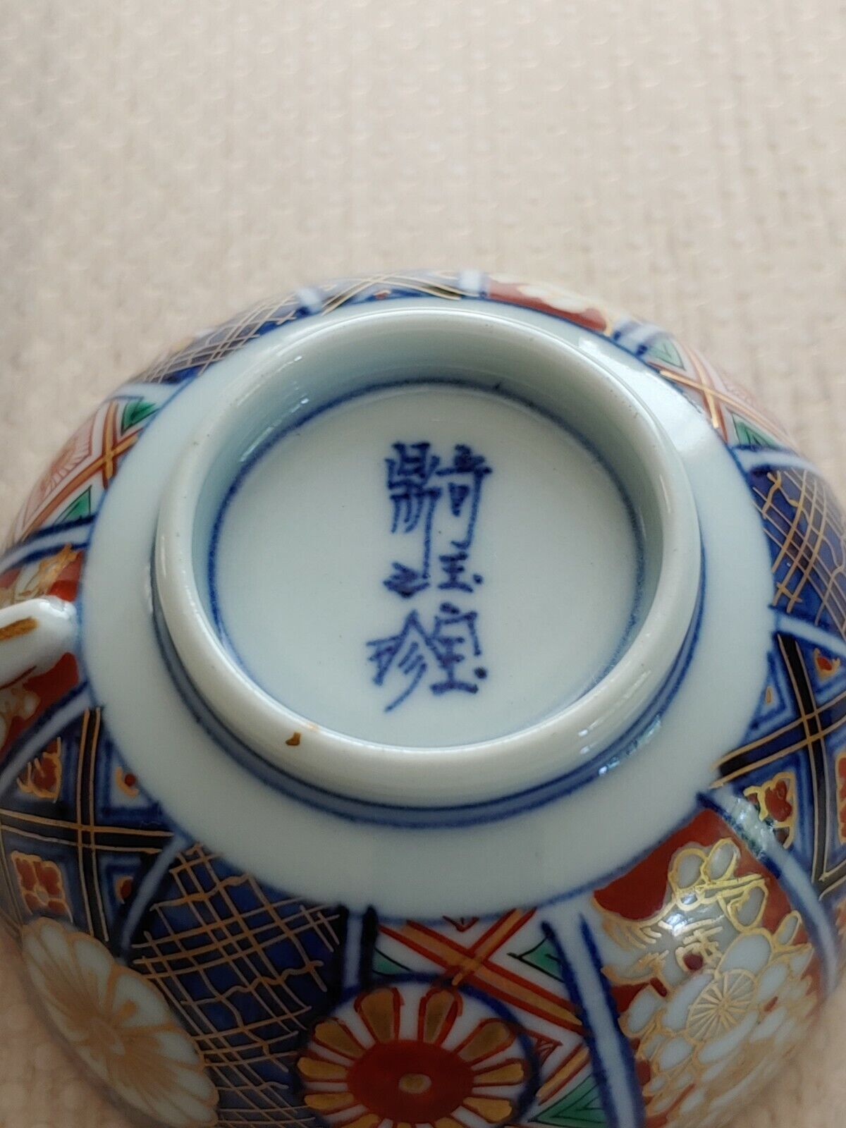 大聖寺伊万里焼青花五彩瓷器奇玉宝鼎之珍Antique Japan Imari Art