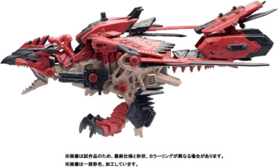 TAKARA TOMY ZOIDS x MH SONIC BIRD レウス MODEL KIT | eBay