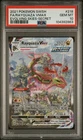 Pokemon Evolving Skies Rayquaza VMAX 218/203 Alt Art - PSA 10