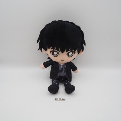 D1208A Donbrothers Sentai Hero Tsubasa Inuzuka Chibi Bandai Plush 6'' Toy Japan