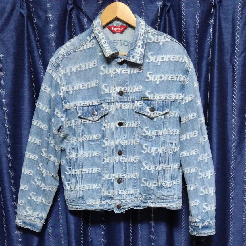 Veste camionneur en denim logo effrayé suprême bleu