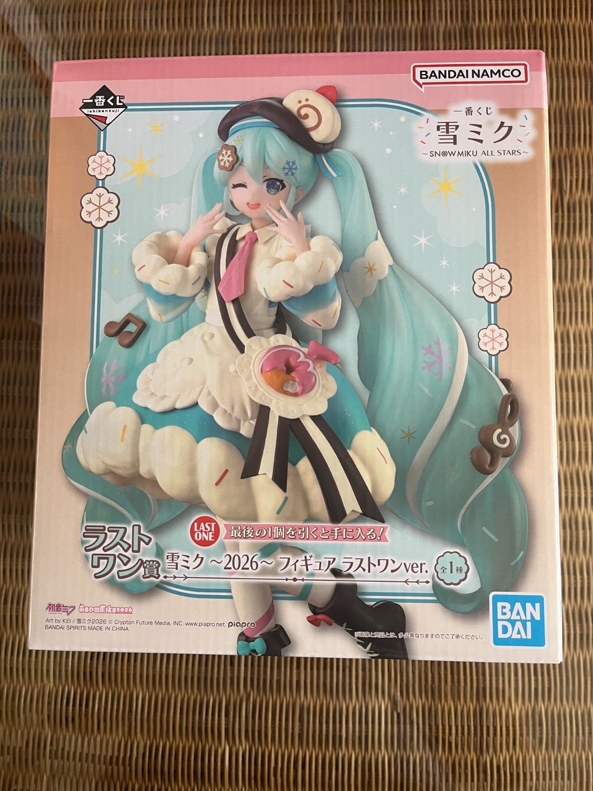 Figurine Miku Snow Kuji 2026 Last One pour décorer votre bureau de gamer