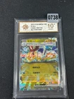 Dragonite ex CSV4C092/129 Bonus Round / Reward Round Pokemon Grade 10