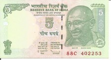 INDIA 5 RUPEES 2009