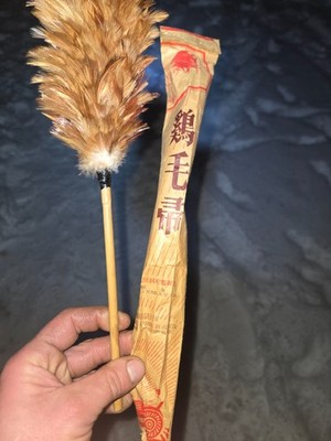 Vintage Chinese Long Red Rooster Feather Duster w/ Bamboo Handle 