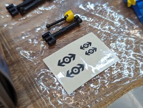 Lego 4525 Road and Rail Repair BOX Shaft Instructions Train 9V Classic Train Train