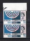 1/6 ITU (PHOSPHOR) UNMOUNTED MINT PAIR + VARIETY