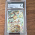 Pokémon TCG Eevee 173 Sv: Scarlet & Violet Promo Holo CGC 9.5