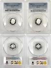 2020 - 2021 S 2 Coin SILVER Roosevelt Dime PCGS Proof 70 DCAM Coin Set