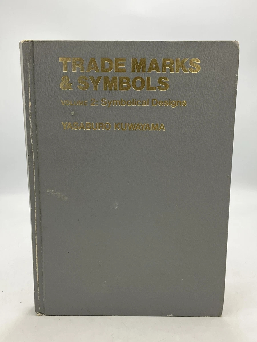 trademark book products for sale | eBay