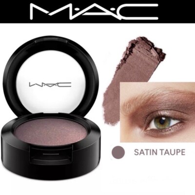 MAC Satin Taupe Frost Single eye Shadow Palette 0.05oz/1.5G New in Box
