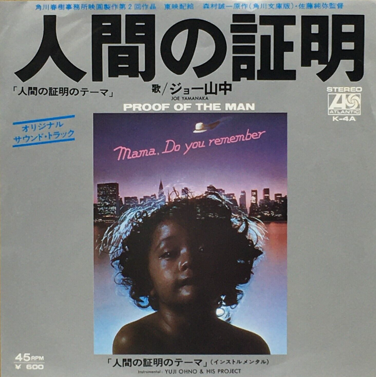 洋楽 HERE'S ONE FOR THE M6 / LIVERPOOL 1973 Led Zeppelin – Live In Liverpool '73 | Releases | Discogs