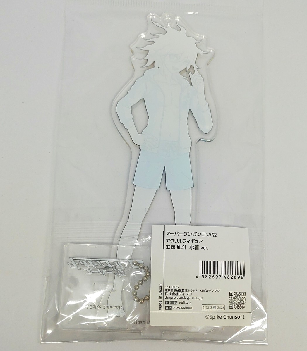 Danganronpa 2 Nagito Komaeda DR2 Acrylic Stand Figure Swimsuit Ver