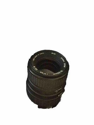 Canon EF 70-210mm f/3.5-4.5 USM AF Zoom FX lens for EOS DSLR