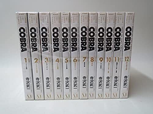 Space Adventure Cobra Vol. 1-12 Full Version set manga