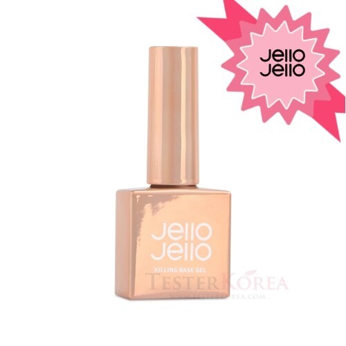 Base Gel Jello Jello Pour Ongles - Nouveauté K-Beauty 2023, PAO 24 Mois, Origine Corée Du Sud