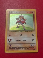 Pokémon TCG Base Set Holo Hitmonchan Card 7/102 HP Condition
