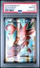 Scizor Ex
