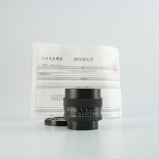 EXCELLENT 【Serviced】 CONTAX Carl Zeiss Distagon T* 28mm F/2.8 AEJ Prime Lens