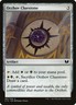 MTG Magic the Gathering Orzhov Cluestone (261/392) Commander 2015 LP