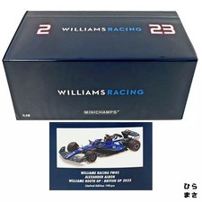 Diecast 1/18 Williams FW45 Alexander Albon British GP 2023 800th GP Livery