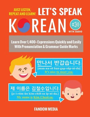 Let's Speak Korean (with Audio) | Fandom Media | Taschenbuch | Englisch | 2018