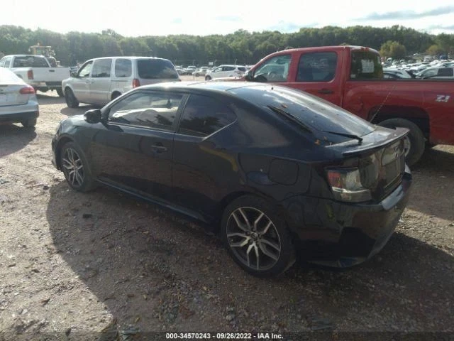 (仅限本地提货)乘客右四分之一玻璃底座适用于 11-16 SCION TC 15975 — 第 3/4 张图片